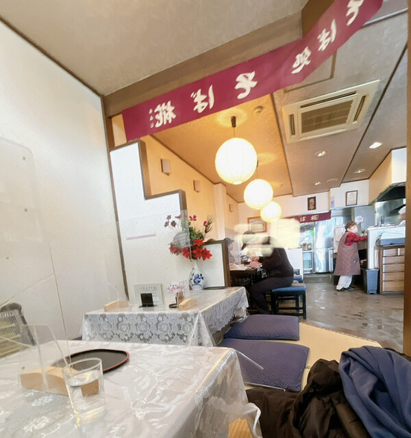 用户对于そば椛的评论高清图