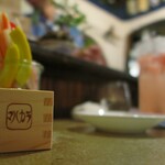 用戶對於いか玉焼と串カツ マハカラ的評論圖