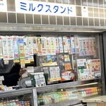用戶對於パンと牛乳の店 ミルクスタンド的評論圖