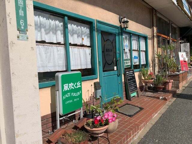 User's recommendation image for 風吹く丘