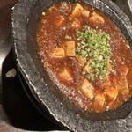 用戶對於中國名菜 龍坊 代官山店的評論圖