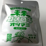 用戶對於ローソン 羽田空港第二ターミナル店的評論圖