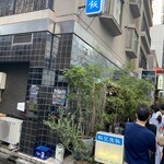 用户对于松記鶏飯的评论图