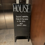 User's review image for HOUSE