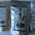 用戶對於茅乃舎 大丸札幌店的評論圖