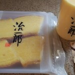 用户对于治一郎 エキュートエディション渋谷店的评论图