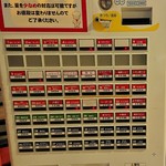 用戶對於ファストフードプラザ的評論圖