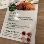 User's review image for ミセスリンダのフライドチキン 烏丸店