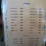 User's review image for 堀江茶房