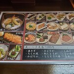 用戶對於楽庵的評論圖