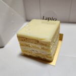 User's review image for Tapio