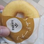 用戶對於久世福商店 阪急三番街店的評論圖