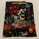 用戶對於カウボーイ 北野店的評論圖