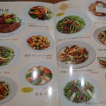 用戶對於一品香 雑餉隈店的評論圖