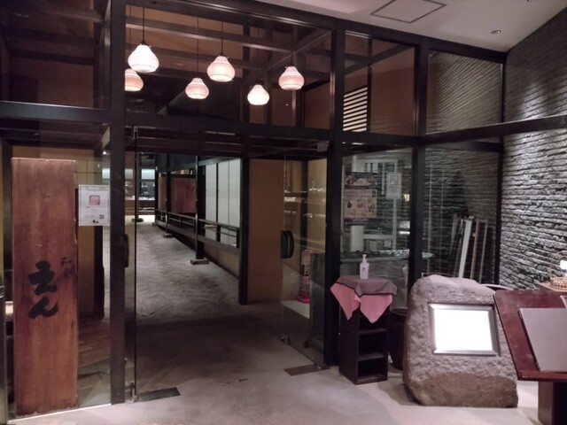 User's recommendation image for 和食 えん 汐留店