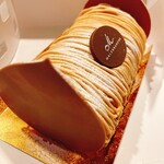 User's review image for マールブランシュ 大丸京都店