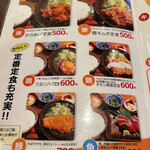 用户对于ツナグ的评论图