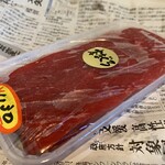 用戶對於丹野商店的評論圖