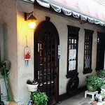 User's review image for グチ