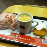 用戶對於ロッテリア 笹塚店的評論圖