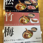 User's review image for おだし食堂