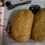 用戶對於豆狸 エキュート赤羽店的評論圖