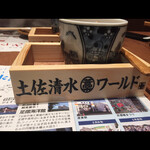 用户对于土佐清水ワールド 梅田ギャザ阪急店的评论图
