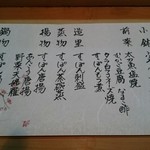 User's review image for くぼた