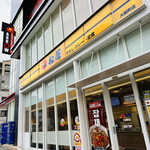 用戶對於松屋 大国町店的評論圖