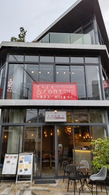 用戶對於PIZZERIA SPONTINI カスケード原宿店的評論高清圖