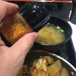 用戶對於吉野家 羽田空港第3ターミナル店的評論圖