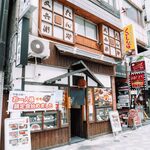 用户对于牛たん屋 祇園亭的评论图