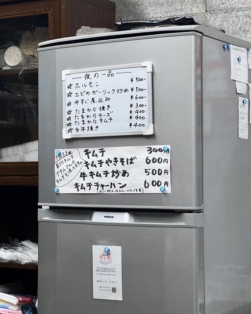 User's recommendation image for ニューカキシタ