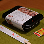 User's review image for 小洞天