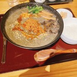 用戶對於うしまる担々麺倶楽部的評論圖