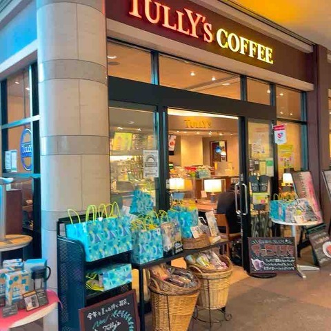 用戶對於タリーズコーヒー 品川インターシティ店的評論圖