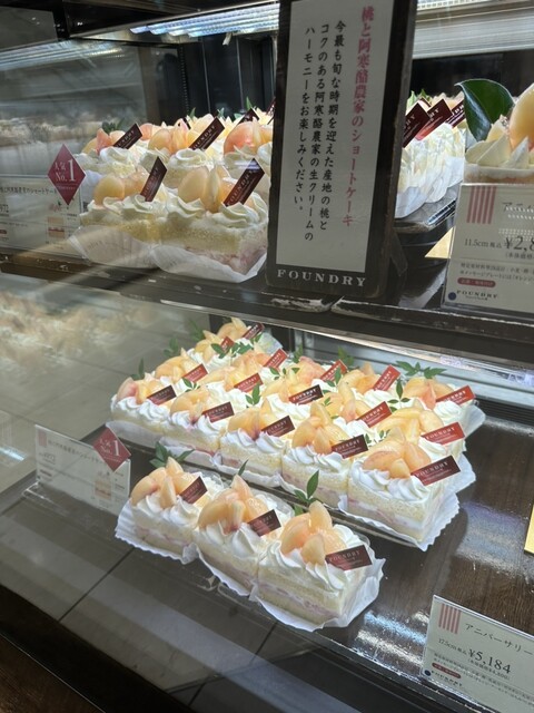 用戶對於ファウンドリー 高島屋新宿店的評論高清圖
