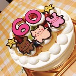 User's review image for ピュール・ド・ソソギ