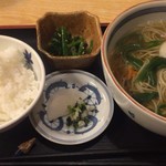 用户对于三條尾張屋的评论图