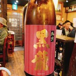 用戶對於真希そば 渋谷店的評論圖
