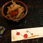 用户对于うを弥的评论图
