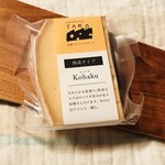 User's review image for TAK