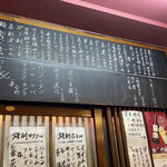 User's review image for 和田屋