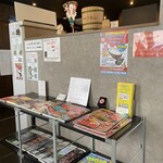 用户对于凡の風 杉むら中華そば店的评论图