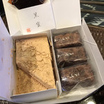 用户对于百万遍 かぎや政秋的评论图