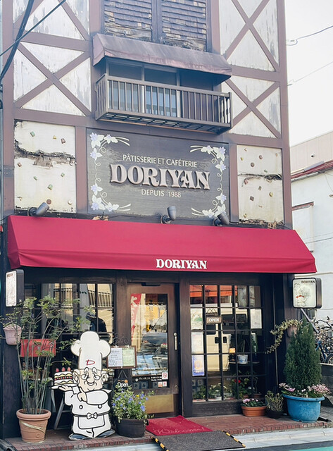 User's recommendation image for ドリヤン洋菓子店