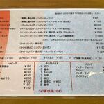 用户对于木多郎 澄川本店的评论图