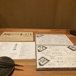 用戶對於日本酒庵　吟の杜的評論圖