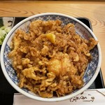 用戶對於天茂的評論圖