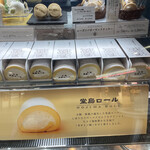 用戶對於喫茶ビクトリヤ的評論圖